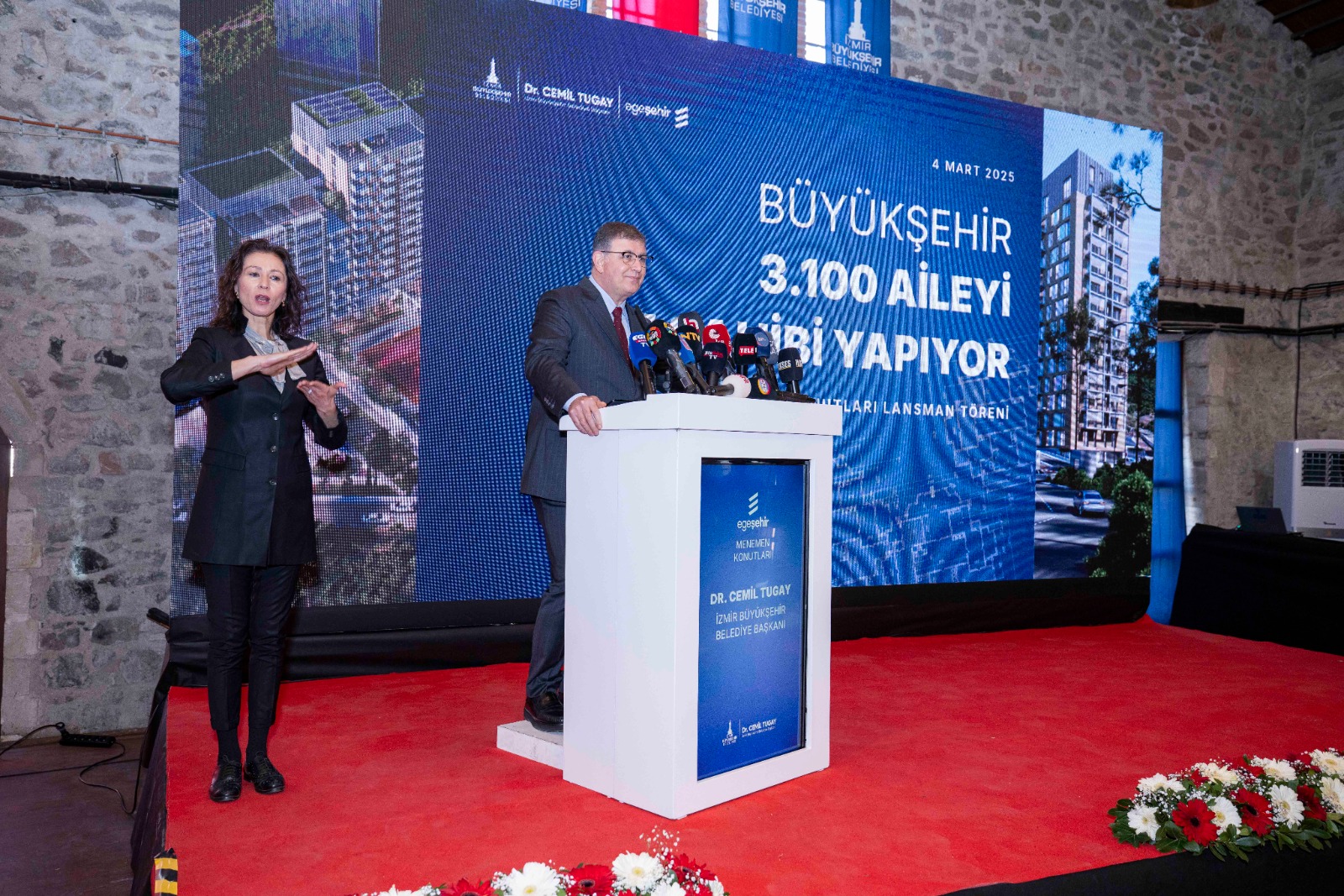 WhatsApp Image 2025-03-04 at 12-41-15