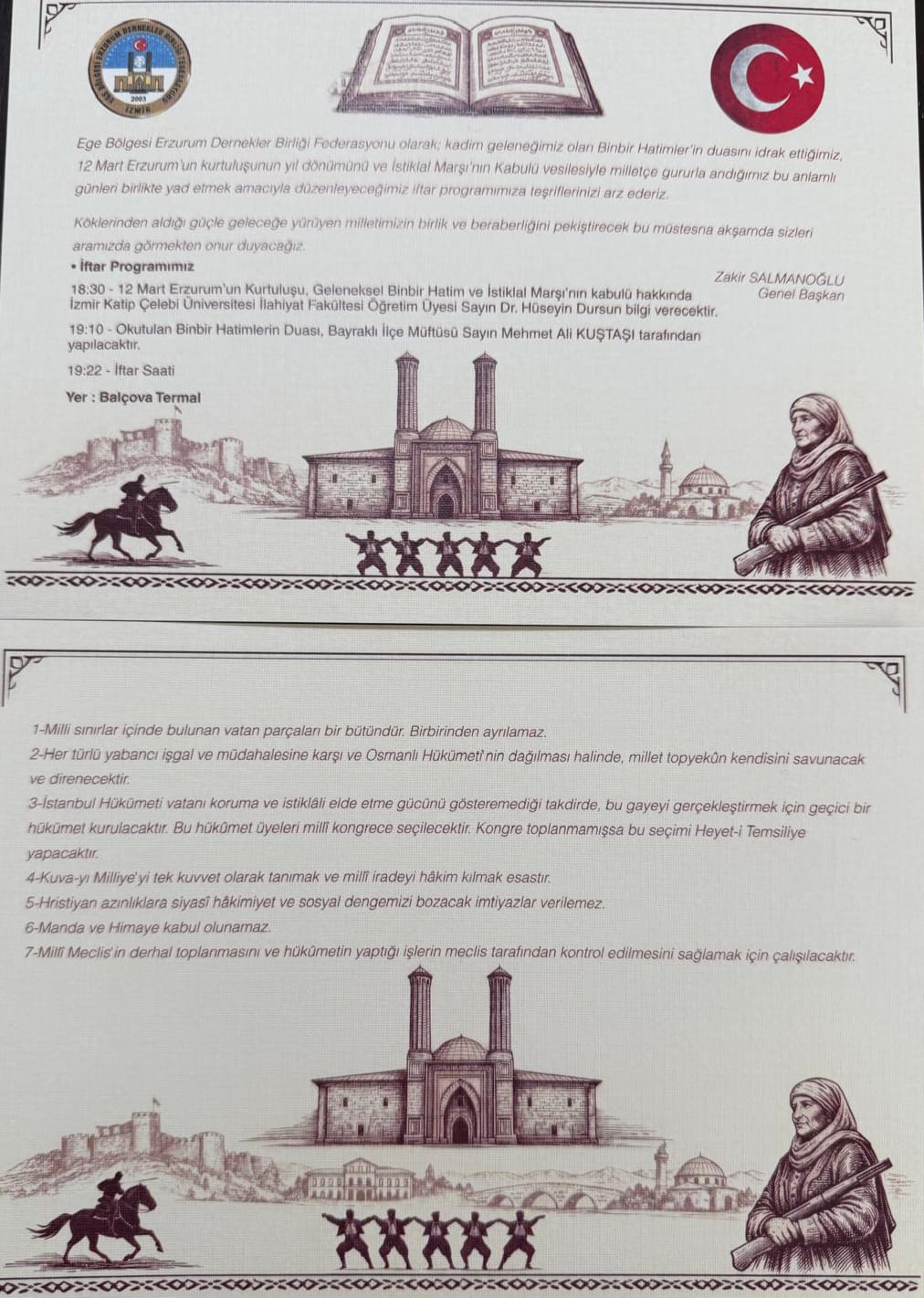 WhatsApp Image 2026-03-06 at 13-07-23