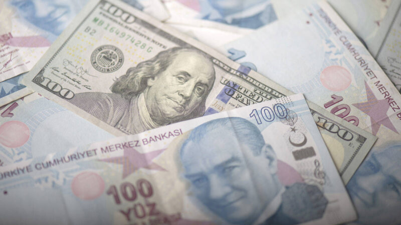 Kredi derecelendirme kuruluşu Fitch, Türkiye'de genel seçimlerin ardından para politikasındaki