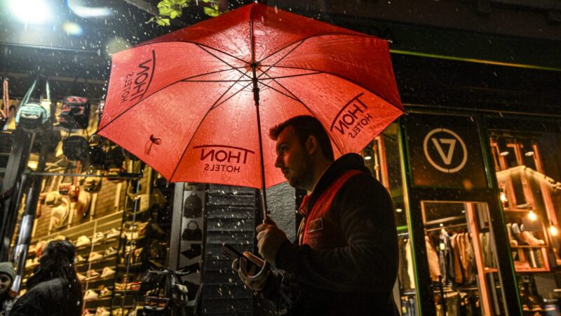 Meteoroloji Genel Müdürlüğü, 10 Kasım hava durumu raporunu yayımladı. Buna