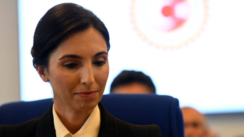 Merkez Bankası Başkanı Erkan, Türkiye Bankalar Birliği yönetimiyle bir araya