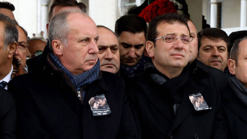 Memleket Partisi Genel Başkanı Muharrem İnce, yerel seçimlere ilişkin İstanbul'da