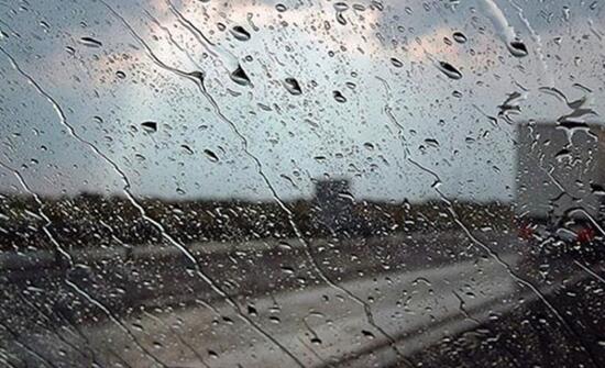 Meteoroloji Genel Müdürlüğü 11 Ocak hava durumu raporunu paylaştı. 7