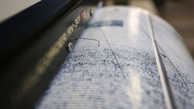 AFAD'dan alınan bilgiye göre, Kahramanmaraş'ta saat 09:43'te 3.7 büyüklüğünde deprem