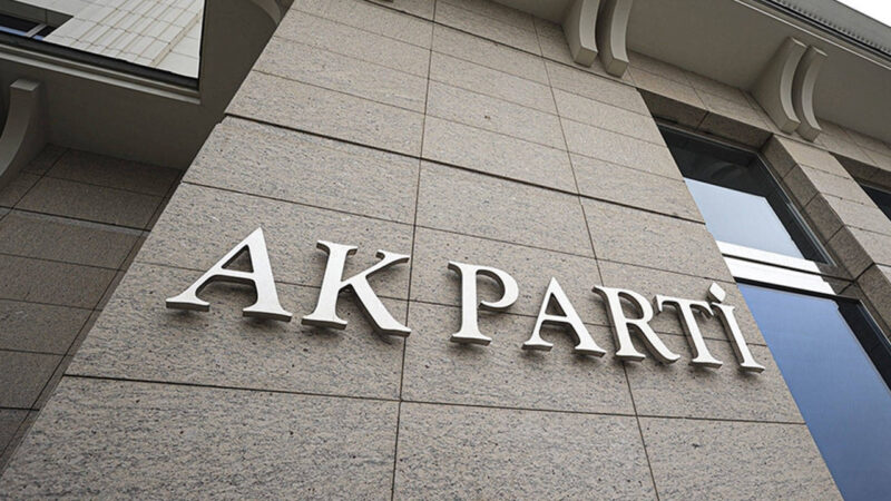 AKP'li Cumhurbaşkanı Cumhurbaşkanı Tayyip Erdoğan'ın bugün açıklayacağı Ankara ilçe belediye