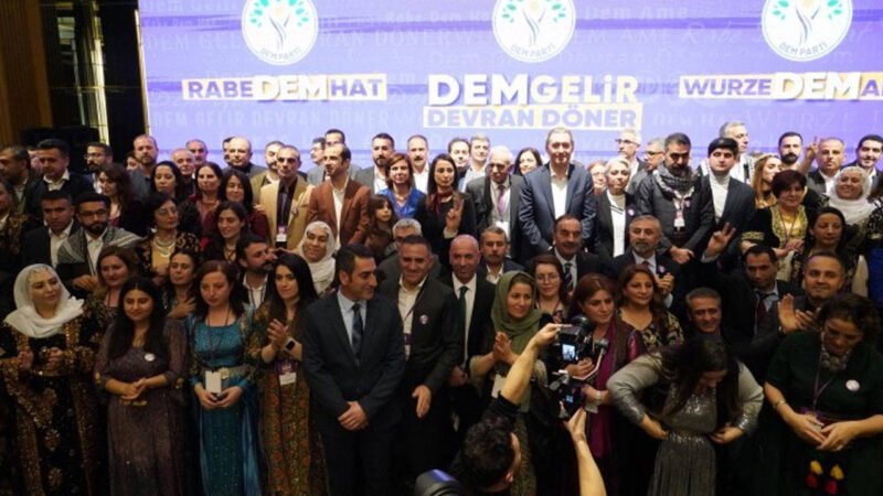 DEM Parti, Diyarbakır’da gerçekleştirdiği etkinlikle 96 il ve ilçe belediyesinin