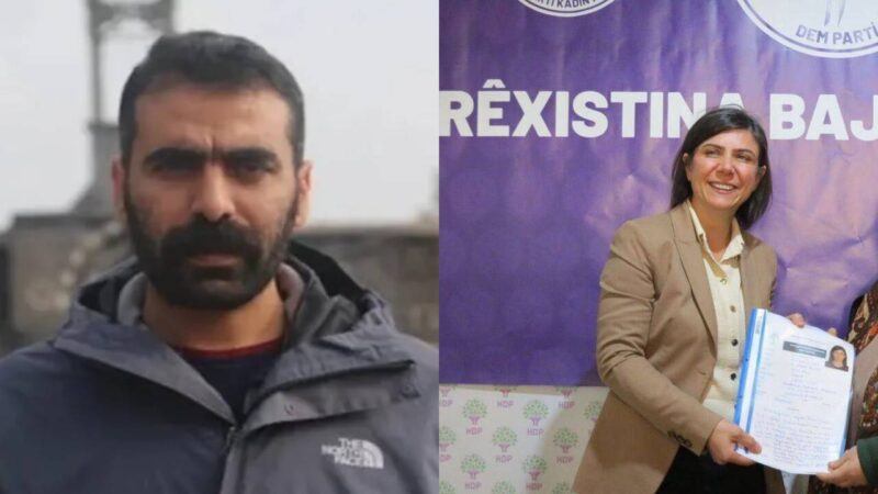 DEM Parti'nin Diyarbakır Büyükşehir Belediyesi Eş Başkan adayları Serra Bucak