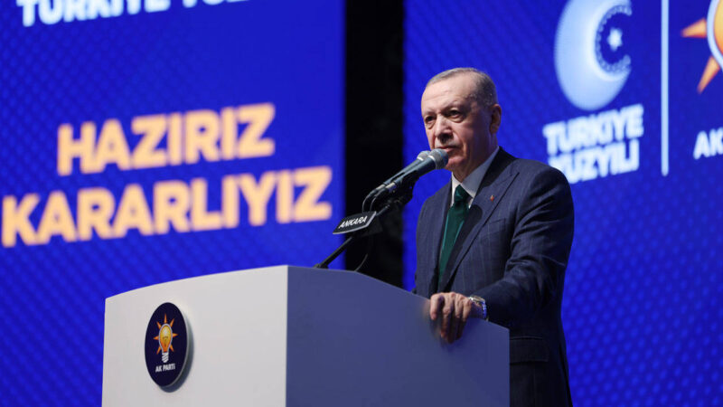 AKP'nin Ankara Büyükşehir Belediye Başkan adayının da açıklanacağı tanıtım toplantısı