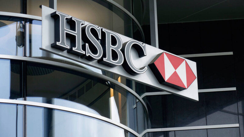 HSBC, 2024 yılında Türkiye ekonomisinde daha zayıf büyüme ve bir