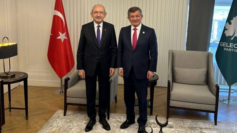 Bir önceki CHP Genel Başkanı Kemal Kılıçdaroğlu, Gelecek Partisi Genel