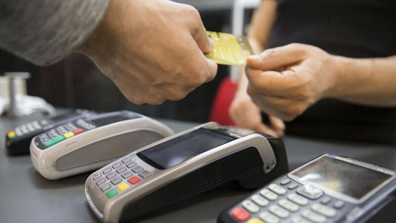 Merkez Bankası yılın ilk faiz kararını açıkladı. Para Politikası Kurulu