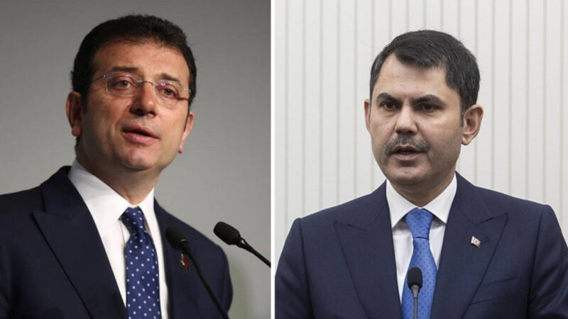 AKP'li Cumhurbaşkanı Erdoğan, partisinin İstanbul Büyükşehir Belediye Başkan adayını açıkladı.