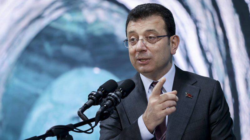 İBB Başkanı İmamoğlu, 10 ayrı temada oluşturulan "Afetlere Karşı Dayanıklı