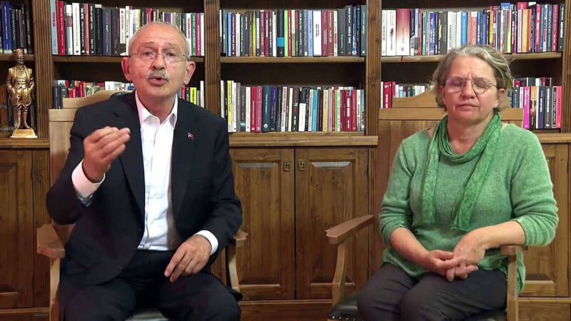 Anayasa Mahkemesi (AYM), eski CHP genel başkanı Kemal Kılıçdaroğlu’nun erişim