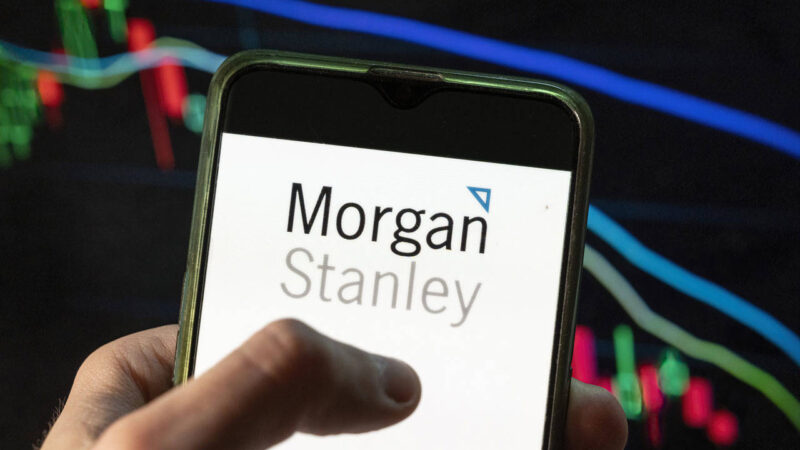 ABD'li yatırım bankalarından Morgan Stanley, Merkez Bankası Başkanlığı görevine, Başkan