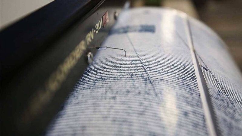 AFAD, Çorum'un İskilip ilçesinde 3.6 büyüklüğünde depremin gerçekleştiğini duyurdu.