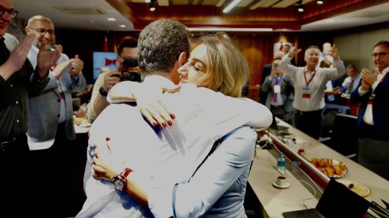 İBB Başkanı Ekrem İmamoğlu'nun eşi Dilek Kaya İmamoğlu, kesin olmayan