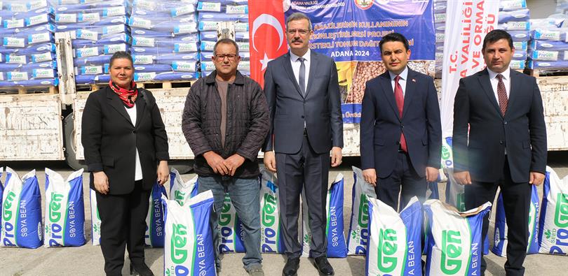 Tarım ve Orman Bakanlığı Bitkisel Üretim Genel Müdürlüğü'nce yürütülen Tarım