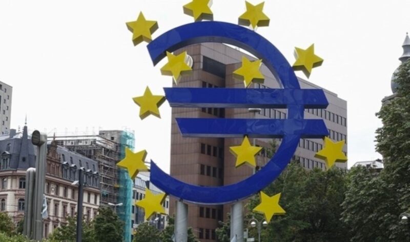 Avrupa Merkez Bankası (ECB), 3 temel politika faizini piyasa beklentileri