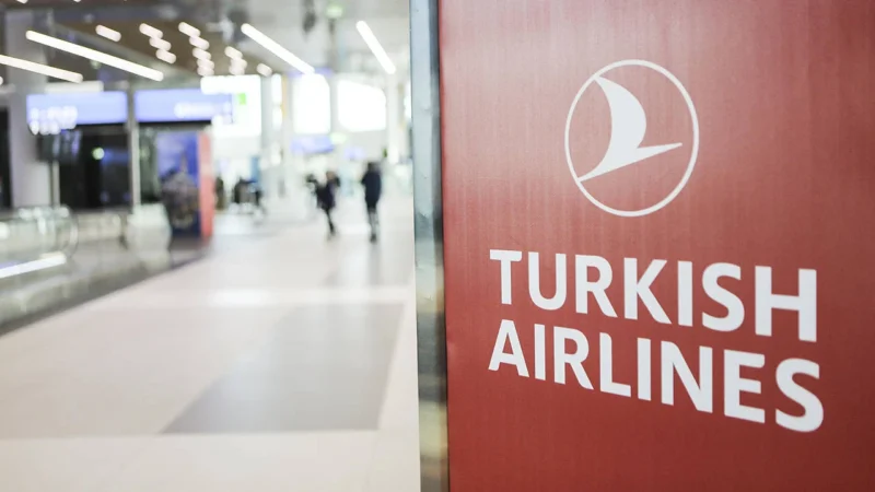 Türk Hava Yolları (THY) 2023 yılına ait mali tablolarını açıkladı.