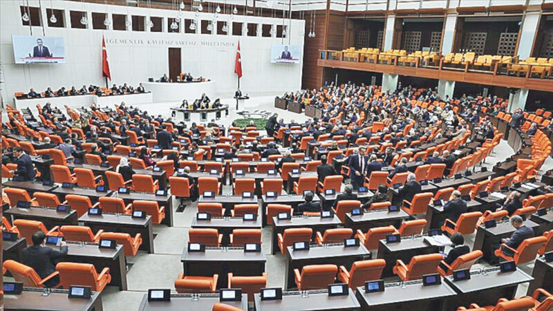 2024 Meclis tatil tarihi, Türkiye gündemini yakından takip eden birçok