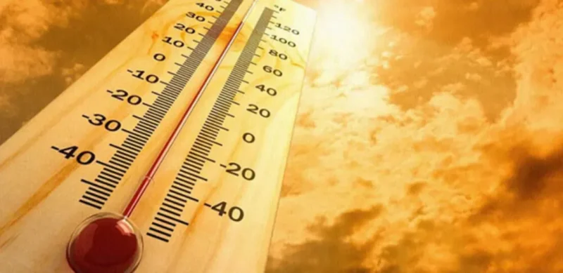 Meteoroloji 13. Bölge Müdürlüğü Bölge Tahmin ve Uyarı Merkezi, Tunceli’de