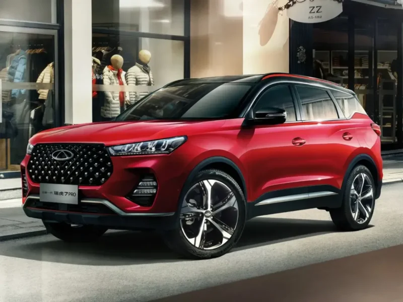Chery hayranları dikkat! Uzun zamandır beklediğiniz an geldi. Chery, temmuz