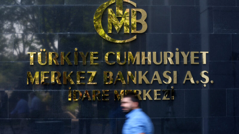 Merkez Bankası Para Politikası Kurulu, politika faizi olan bir hafta