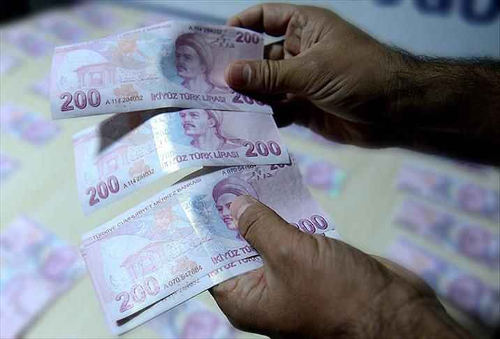 Asgari Ücret Tespit Komisyonu, 2025 yılı için yeni asgari ücret