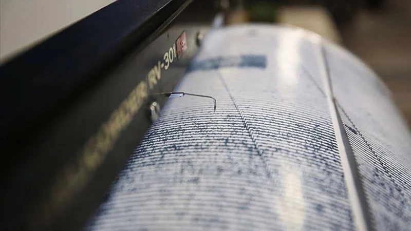 Fas'ın Kasır El Kebir kentinde 5,2 büyüklüğünde deprem gerçekleşti.

Fas Ulusal