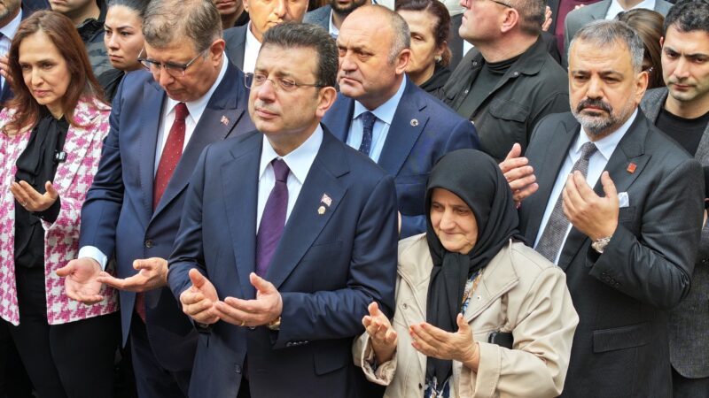 İzmir B&uuml;y&uuml;kşehir Belediye Başkanı Dr. Cemil Tugay, Cumhuriyet Halk Partisi