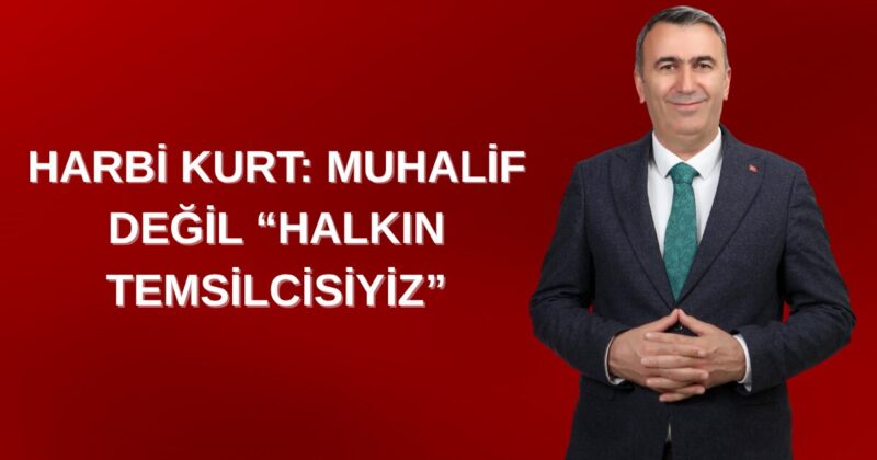 AK Partili Meclis Üyesi Çiğli’nin Temel Sorunlarına Dikkat Çekti
Çiğli Belediyesi