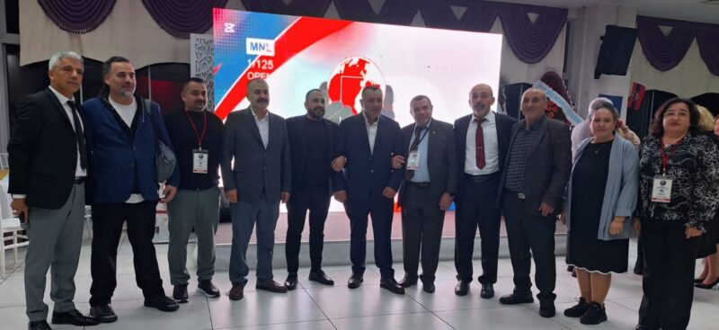 Can Erzincanlılar Yardımlaşma, Dayanışma ve Kültür Derneği tarafından bu yıl