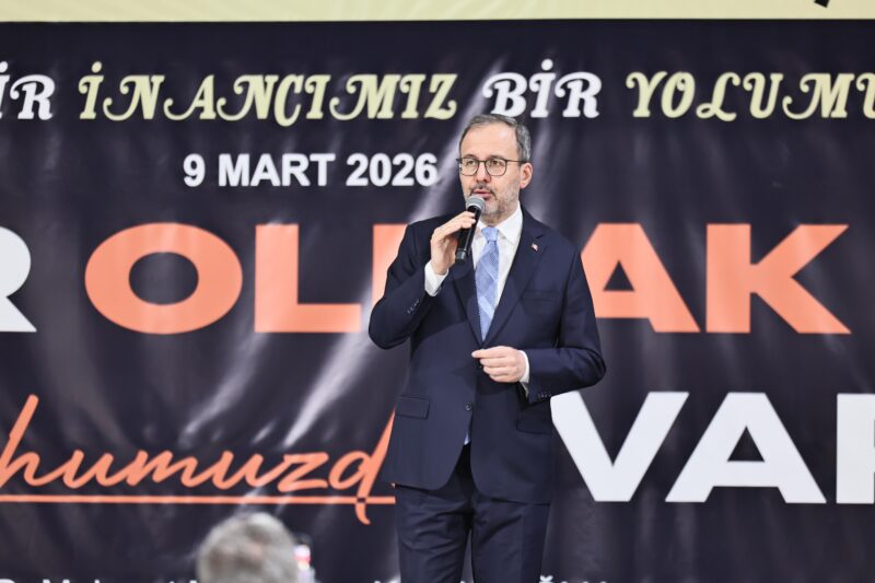 Önceki Dönem Gençlik ve Spor Bakanı, AK Parti İzmir Milletvekili