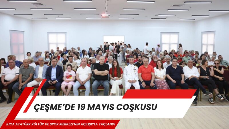 Başkan Denizli: “Bugün Çeşme’mizde her zaman eksikliğini konuştuğumuz bir kompleksi,
