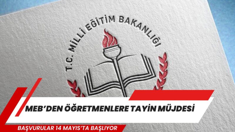 Milli Eğitim Bakanlığı, 2026 yılı iller arası isteğe bağlı yer