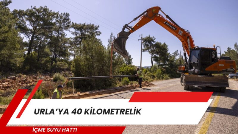İzmir Büyükşehir Belediyesi İZSU Genel Müdürlüğü, Urla’nın Kadıovacık, Birgi, Uzunkuyu