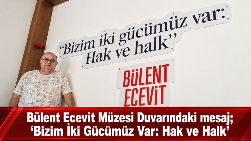 Adana'nın tarihi Seyhan Caddesi'nde bulunan Bülent Ecevit Müzesi, yalnızca bir