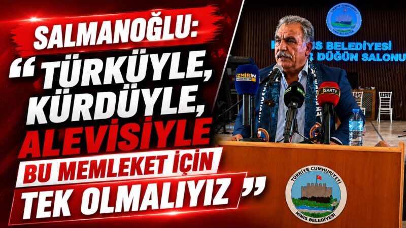 23 Temmuz Erzurum Kongresi Haftası etkinlikleri kapsamında Erzurum protokolüyle birlikte