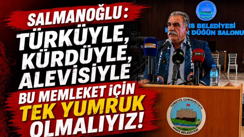 23 Temmuz Erzurum Kongresi Haftası etkinlikleri kapsamında Erzurum protokolüyle birlikte