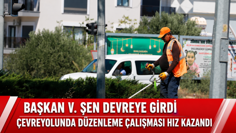 Menderes çevreyolunda gerçekleştirilen temizlik ve bakım çalışmaları dikkat çekti.
Menderes Belediye